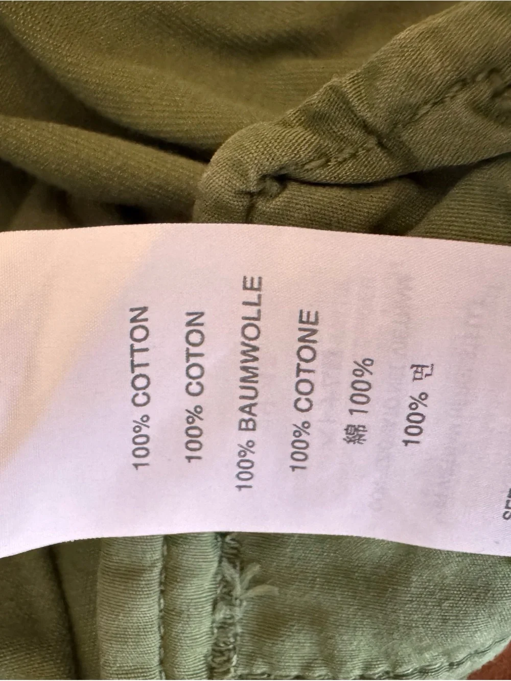 J.Crew Chino Shorts Size 2 Green Cotton Flat Front Casual